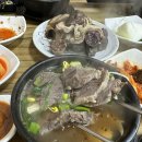 짱서방 - 수성구 국채보상로192길 37 | 짱서방