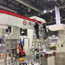 한성국제 이미지