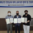 (주)클린스쿨