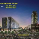 쉐르빌약국 이미지