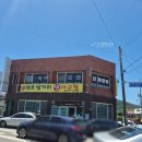 양포삼거리아구탕 | [포항 맛집] 양포삼거리생아구탕 | 해산물 안좋아하는 사람도 먹게 만드는 아구탕