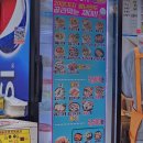 건대 만두 맛집 가성비 혼밥 포장 추천 별난만두 본점