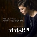 파리의상실 이미지