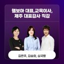 시니어 치매예방 보드게임 네이버블로그