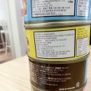 가나종합동물병원 이미지