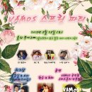 바모스 이미지