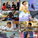 '피는 못 속여' 승수×예서, 탁구 남매 실력에 입이 '쩍'[종합] 이미지