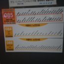 023-교하-023 이미지