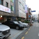 꼴통곱창 이미지