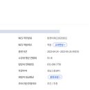 국민종합청소 네이버블로그