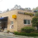 카페 쉼표 네이버블로그