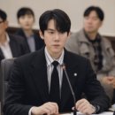 회사무소 | 신이랑 법률사무소 1회 후기, 귀신 보는 변호사 유연석의 신들린 첫 회 (새드라마)