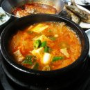 양순식당 티스토리