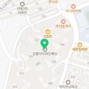 리딩아이강릉학원 네이버블로그