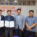 남지고등학교 이미지