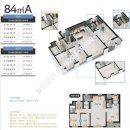 하늘채더퍼스트공인중개사사무소 이미지