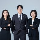 법무사사무소 - 서초구 서초대로50길 84-10 | 법무사사무소