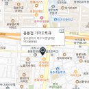 용봉점 기아오토큐 이미지