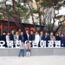 오목천 이미지