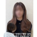 일리오하