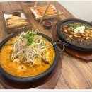 밀양해물 이미지