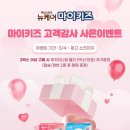 달공구