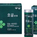 동양비타민약국 이미지