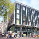 암스테르담 이미지