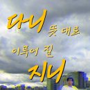 최스타컴퍼니
