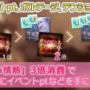 트윈PC방 이미지