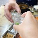 진주선지국 이미지