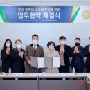 동아방송예술대 이미지