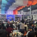 연일전통시장 이미지