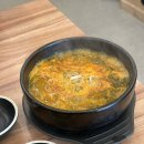 첨단쌍암공원 | [광주/광산구맛집] 쌍암공원 맛집 ‘첨단돌솥감자탕 쌍암공원점’ 뼈찜 후기