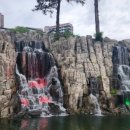 연수 대중탕 이미지