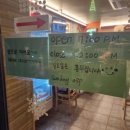 힐링치킨호프 이미지