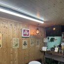 청담791토스트