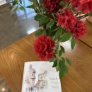 전민동 행정복지센터 1층 이미지