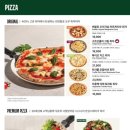 뚜띠쿠치나 용두점