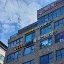 삼화센트럴 골프아카데미 이미지