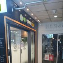 새봄외과의원 이미지