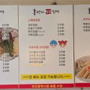 홍연자명품김밥 이미지