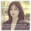 [기사] [단독] 정해인x정소민 &#39;엄마친구아들&#39;, 결말 나왔다…최종회 대본 탈고 이미지