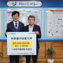 원약품(주) 이미지