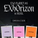 럭키메드 | 260410-12 엑소 콘서트 EXhOrizon in SEOUL 올콘 후기(2층에서부터 스탠딩까지)