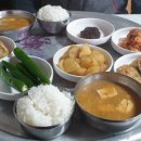 백마식당 이미지