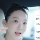 커피 레시피 | 가을마다 생각나는 크림커피, 블글라 강민경 레시피 따라 마셔본 후기