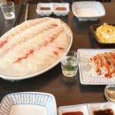 회프로