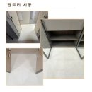 청회유통 | 안동 층간소음매트ㅣ영무예다음포레스트ㅣ유아매트 시공