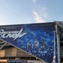 미래로 R | 우리 왜 헤어져야해